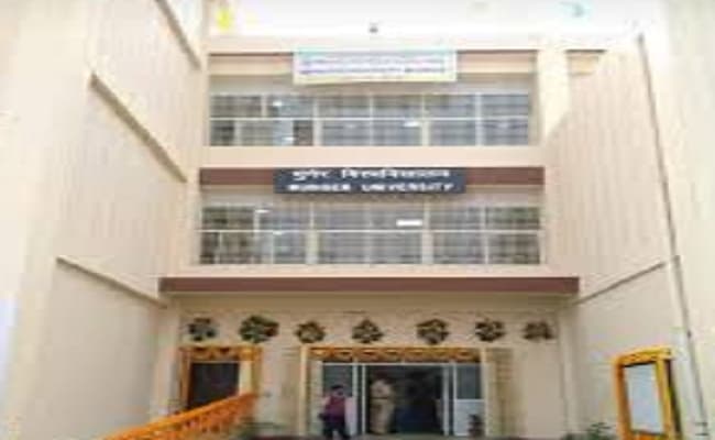 मुंगेर विश्वविद्यालय : स्नातक पार्ट-1 व 2 के छात्र-छात्राओं के लिए फिर से खोला गया पोर्टल