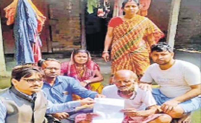 जीवित व्यक्ति को किया मृत घोषित, जाने फिर क्या हुआ…?