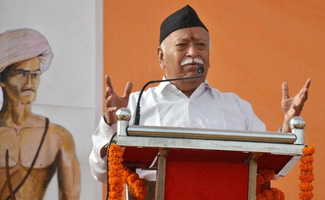 RSS Samagam में बोले मोहन भागवत, राष्ट्रीय भावना को मजबूत करके शोषणरहित समाज की स्थापना संघ का उद्देश्य