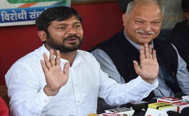 कन्हैया की प्रेस वार्ता में जब महिला ने पूछना चाहा सवाल, फिर...