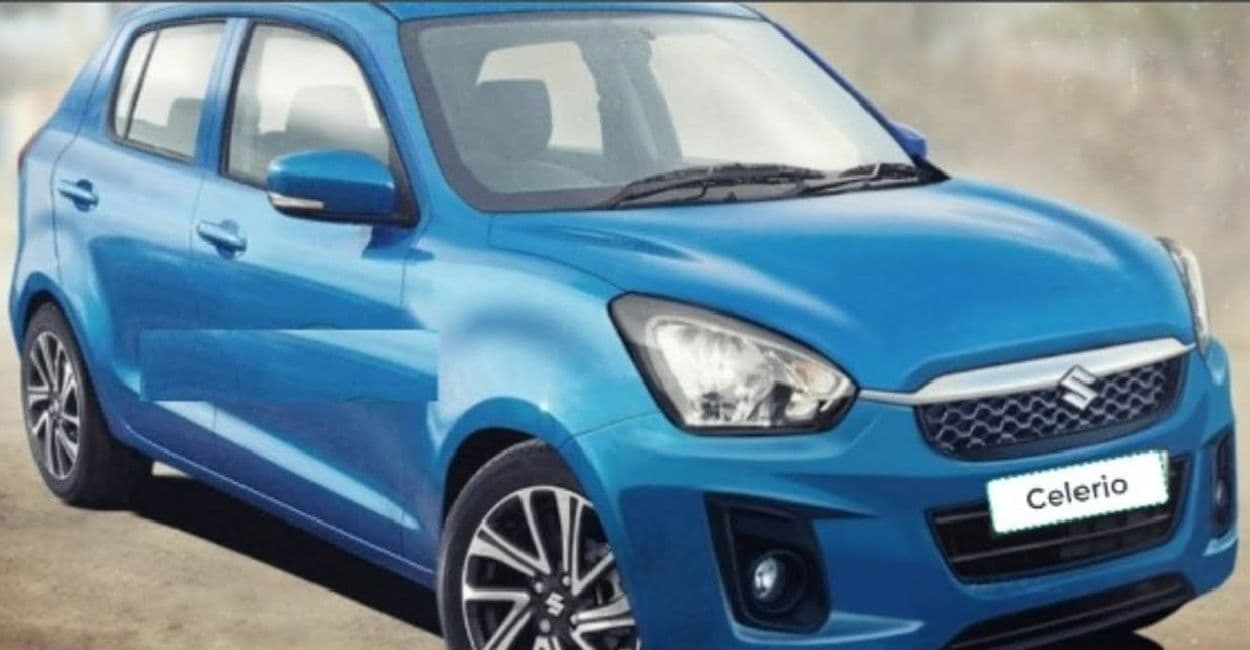 Maruti Suzuki की सबसे ज्यादा माइलेज देनेवाली कार होगी 2021 Celerio?