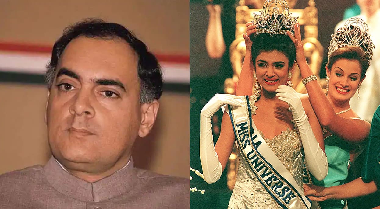 21 May Ka Itihas: देश के पूर्व PM राजीव गांधी की आत्मघाती बम हमले में हुई हत्या, इधर, दुनिया की सुंदरियों को पीछे छोड़ 43वीं मिस यूनिवर्स बनी सुष्मिता सेन