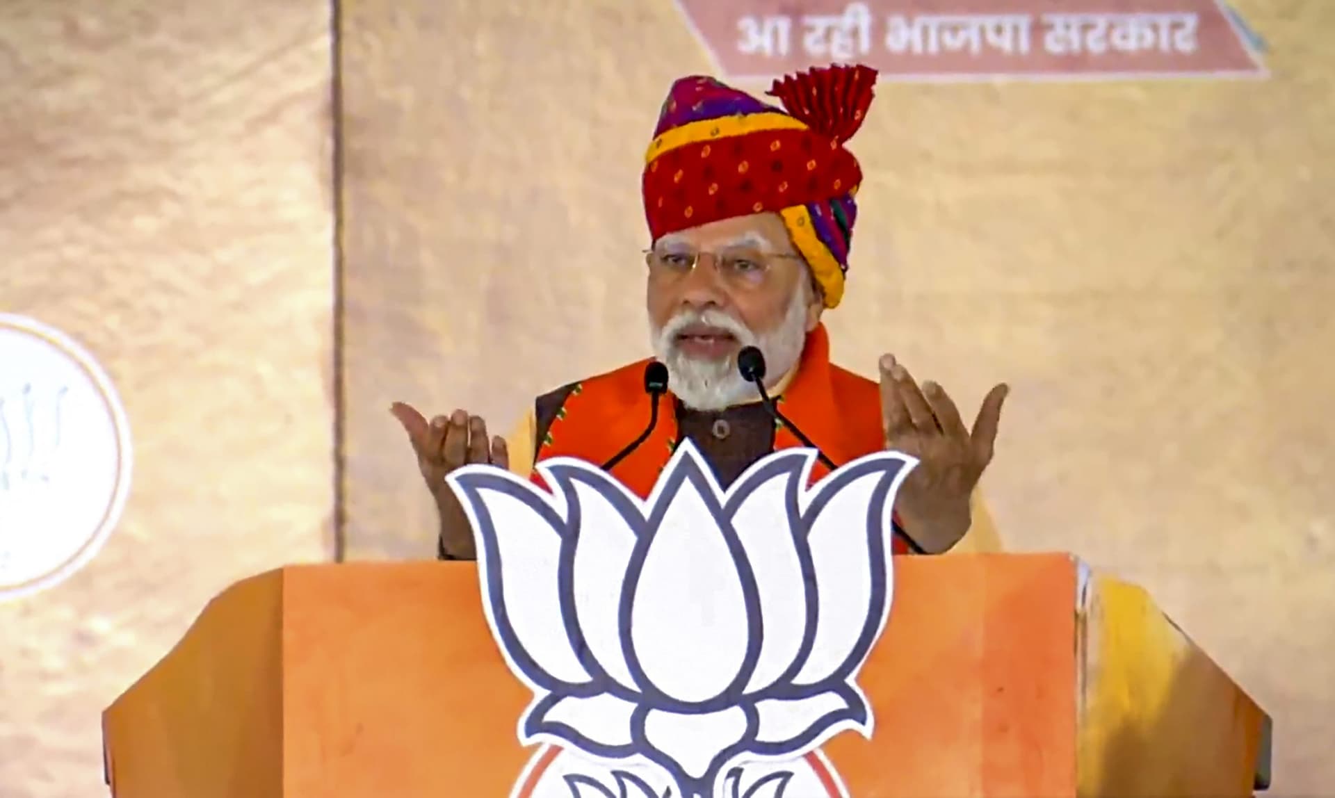 मध्य प्रदेश में किसकी बनेगी सरकार? इस बार बीजेपी को लगाना पड़ा एड़ी-चोटी का जोर, पीएम मोदी की थी पैनी नजर