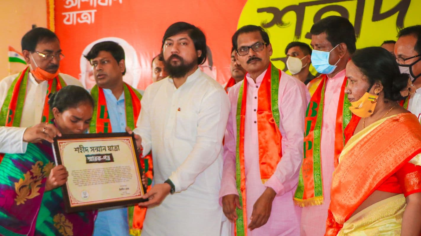 केंद्रीय मंत्री नीशीथ प्रमाणिक ने बंगाल बंटवारे की मांग को दिया समर्थन, बोले- जनता की भावनाओं पर विचार जरूरी केंद्रीय मंत्री नीशीथ प्रमाणिक ने बंगाल बंटवारे की मांग को दिया समर्थन, बोले- जनता की भावनाओं पर विचार जरूरी