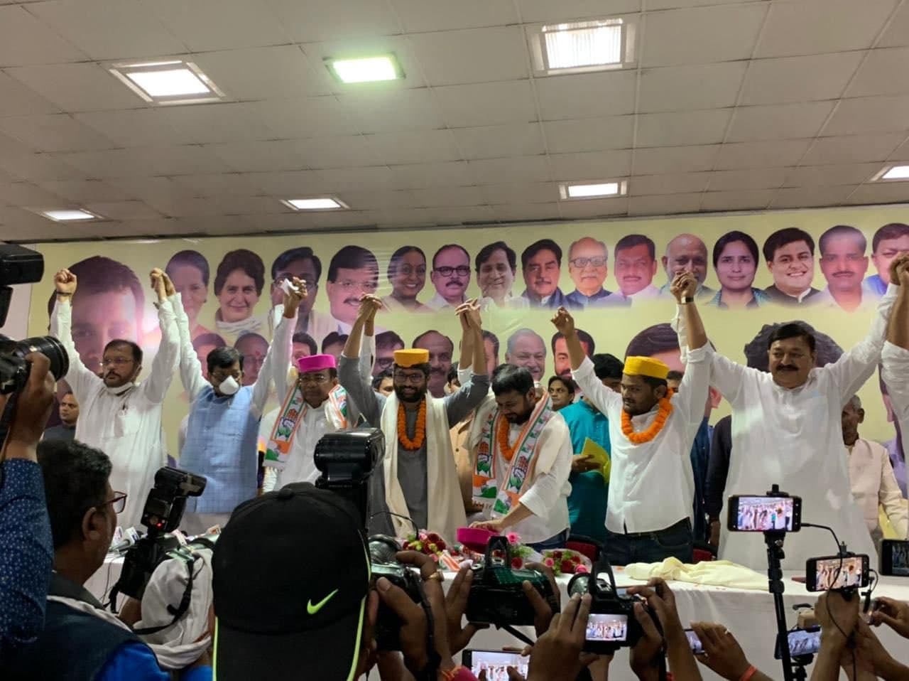 राजद से बेहतर कांग्रेस का स्ट्राइक रेट, कन्हैया बोले- जो भाजपा को हराना चाहते हैं, वो कांग्रेस के साथ खड़े हों राजद से बेहतर कांग्रेस का स्ट्राइक रेट, कन्हैया बोले- जो भाजपा को हराना चाहते हैं, वो कांग्रेस के साथ खड़े हों