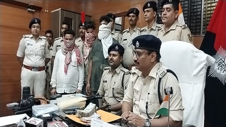 बिहार हवाला मामला: आतंकी कनेक्शन की हो रही जांच, एसपी करेंगे बैंकों के शाखा प्रबंधकों से पूछताछ