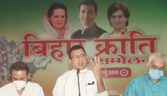 बिहार में हमारी सरकार बनी तो किसानों को मिलेगा न्यूनतम समर्थन मूल्य : कांग्रेस