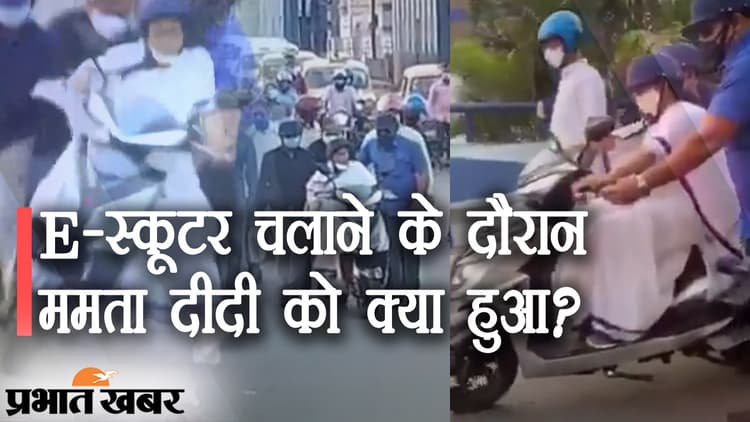 CM ममता बनर्जी के कारण बढ़ी महुआ मोइत्रा की मुश्किल, दीदी ने बयान दे दिया और BJP ने TMC सांसद को घेर लिया