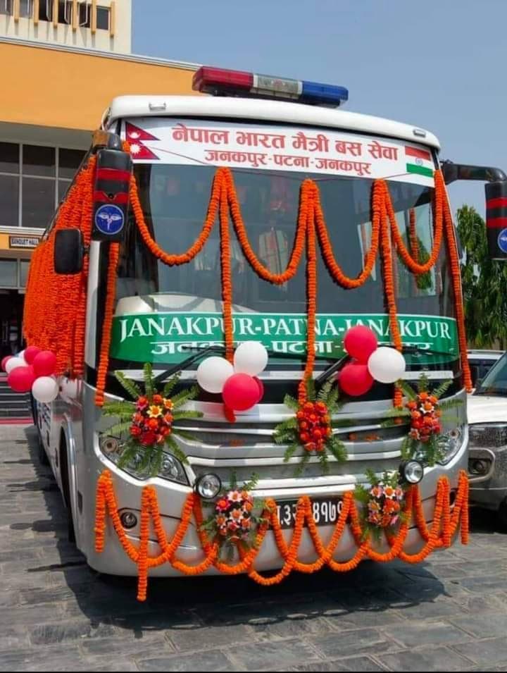 भारत-नेपाल के बीच बहाल हुई बस सेवा, पटना से जनकपुर जाना हुआ आसान भारत-नेपाल के बीच बहाल हुई बस सेवा, पटना से जनकपुर जाना हुआ आसान