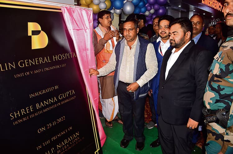 रांची के हरमू बाजार में खुला बर्लिन हॉस्पिटल, एक दिसंबर से मिलेगी सेवा, पढ़ें झारखंड की 5 बड़ी खबरें