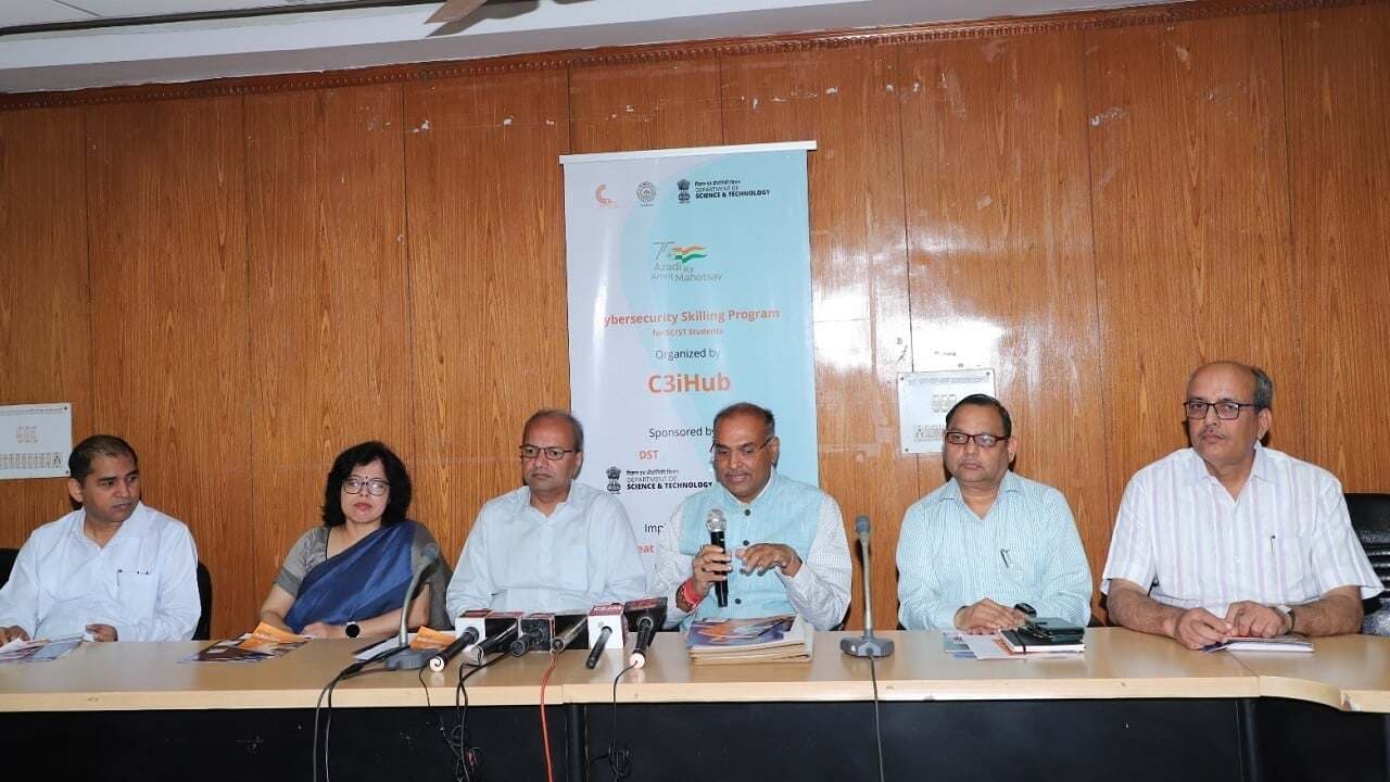 कानपुर: साइबर सिक्योरिटी के क्षेत्र में कुशल पेशेवर तैयार करेगा CSJMU, आईआईटी के साथ मिलकर करेंगे कार्य