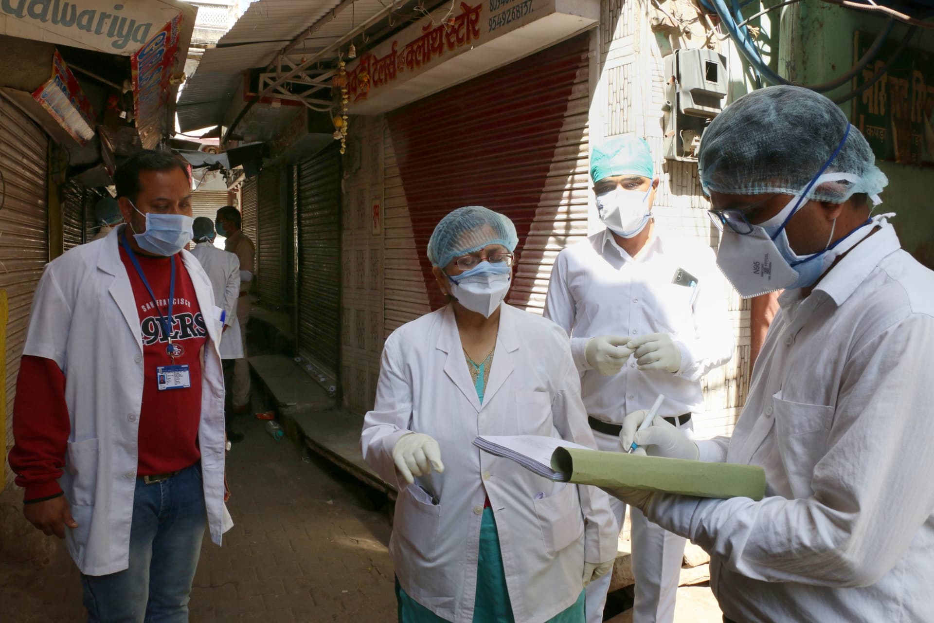 Coronavirus Pandemic: झारखंड में कोरोना के 4 नये मामले, राज्य में संक्रमितों की संख्या 45, दो की मौत Coronavirus Pandemic: झारखंड में कोरोना के 4 नये मामले, राज्य में संक्रमितों की संख्या 45, दो की मौत