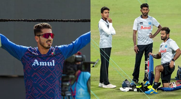 AFG Vs SL: करो या मरो मैच में अफगानिस्तान से भिड़ेगा श्रीलंका, भारत की भी होगी नजर, जानें कारण