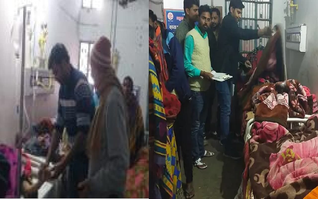 बगहा में डॉक्टर ने ऑपरेशन के दौरान चार मरीजों का निकाला गर्भाशय, सभी महिलाओं की उम्र 40 से कम बगहा में डॉक्टर ने ऑपरेशन के दौरान चार मरीजों का निकाला गर्भाशय, सभी महिलाओं की उम्र 40 से कम