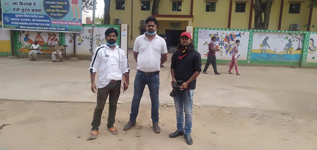 Coronavirus Outbreak: गुमला में बनी 3.30 मिनट की फिल्म ‘जीतेगा इंडिया’ जल्द होगी रिलीज