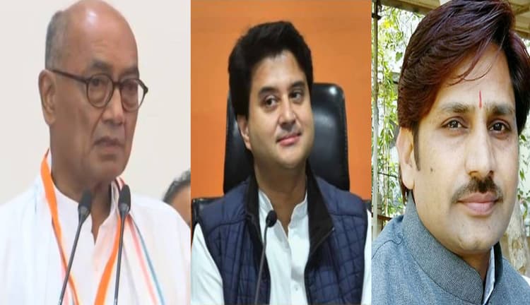 MP Rajyasabha election 2020 : सिंधिया, सुमेर और दिग्विजय राज्यसभा के लिए निर्वाचित