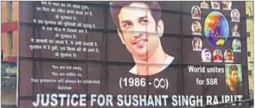 सुशांत मामला : रिया और उसका भाई शौविक हो सकते हैं गिरफ्तार