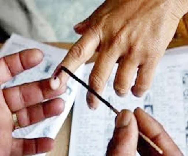 PACS Election: बिहार में पैक्स चुनाव के पहले चरण का मतदान कल, परिणाम शाम को PACS Election: बिहार में पैक्स चुनाव के पहले चरण का मतदान कल, परिणाम शाम को