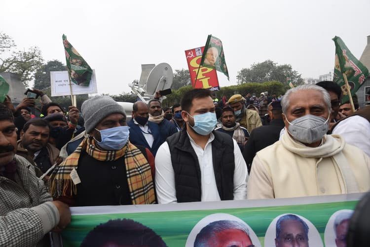 किसानों के लिए महागठबंधन की मानव श्रृंखला, तेजस्वी यादव का ऐलान: कृषि कानूनों की वापसी तक संघर्ष