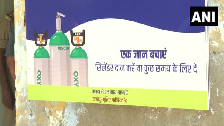 Health Tips, Soyabean: हड्डियों को मजबूत बनाने और डायबिटीज कंट्रोल में रामबाण है सोयाबिन, जानें इसके और फायदे