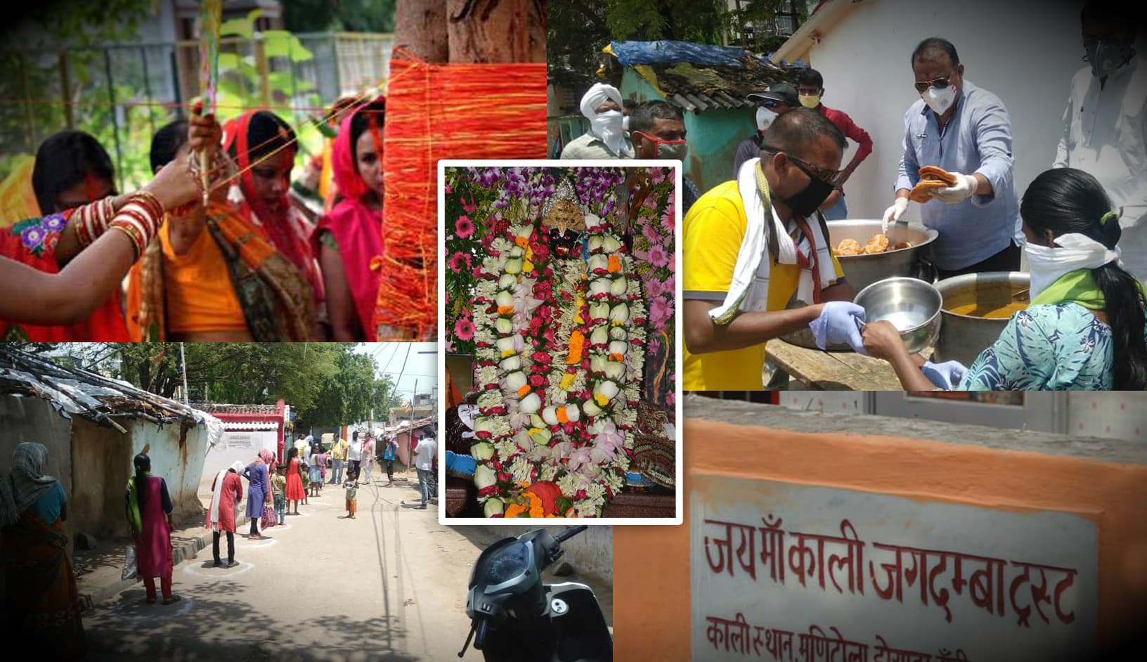 बिहार उपचुनाव परिणाम: कुढ़नी में जदयू की हार क्यों हुई? जानें मंझधार में नैया फंसने की बड़ी वजह...