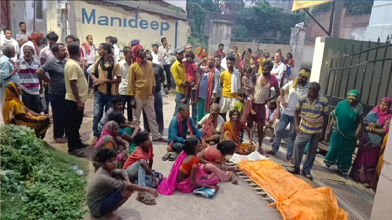 Babadham, Mahakal Digital Darshan: सावन के आखिरी सप्ताह में शिव भक्त यहां करें 12 ज्योतिर्लिंगों का ऑनलाइन दर्शन