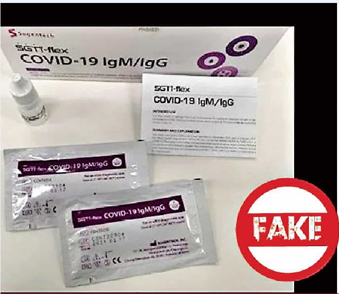 विशाखापत्तनम गैस रिसाव कांड में बचे लोगों की दास्तां, कहा - लगा कि सभी मर जायेंगे, पता नहीं कैसे बच गये