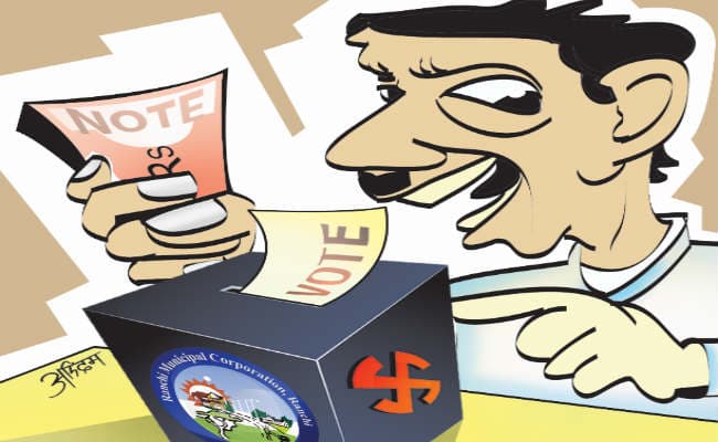 नगर निकाय चुनाव : 14 नगर निकायों में मई के तीसरे सप्ताह हो सकता है चुनाव