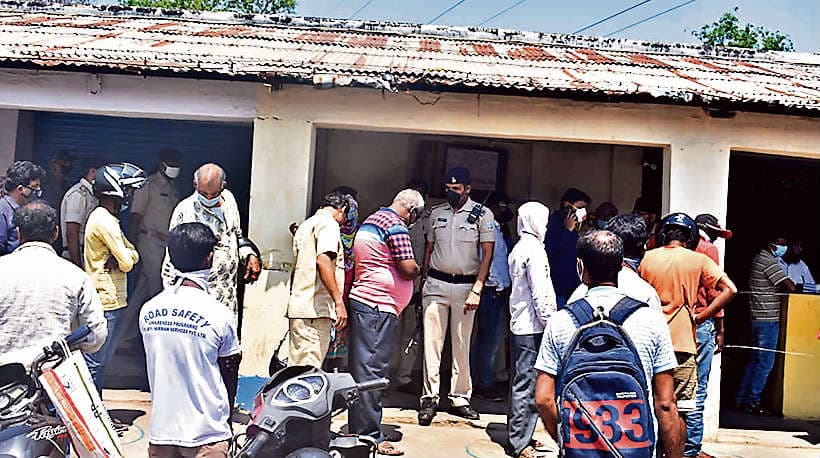 Corona Effect : नेपाल से आये पुलिसकर्मी को संक्रमण, रिम्स में भर्ती