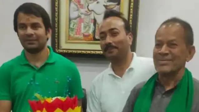 तेज प्रताप यादव से मिले रईस खान, क्या सीवान में राजद तलाश रहा है शहाबुद्धीन का विकल्प तेज प्रताप यादव से मिले रईस खान, क्या सीवान में राजद तलाश रहा है शहाबुद्धीन का विकल्प
