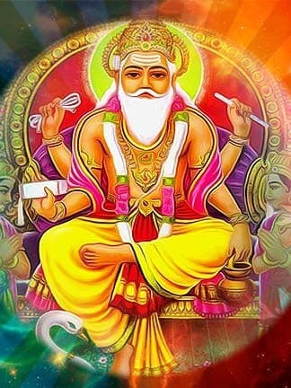 विश्वकर्मा पूजा पर आज बन रहे कई तरह के दुर्लभ योग, हस्त्र और चित्रा नक्षत्र में पूजे जाएंगे देवशिल्पी