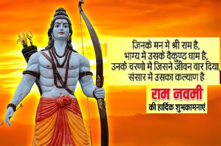 दशहरा से पहले जब यज्ञ के लिए भगवान राम के सामने सीता को लेकर आया था रावण, जानिए कुमार विश्वास से ये रामकथा