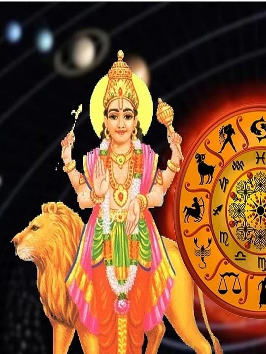 Budh Gochar 2023: ग्रहों के राजकुमार बुध ग्रह कल बदलेंगे अपनी चाल, इन 3 राशिवालों की चमकेगी किस्मत