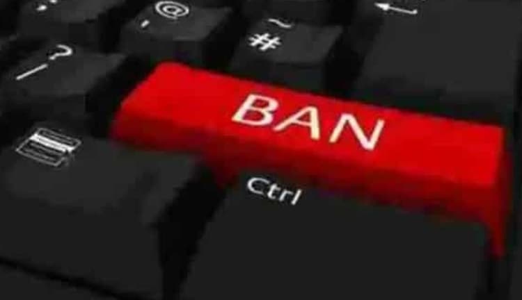 भारत ने चीन को फिर दिया तगड़ा झटका, राष्ट्रीय सुरक्षा के लिए खतरा पैदा करने वाले 54 ऐप्स बैन