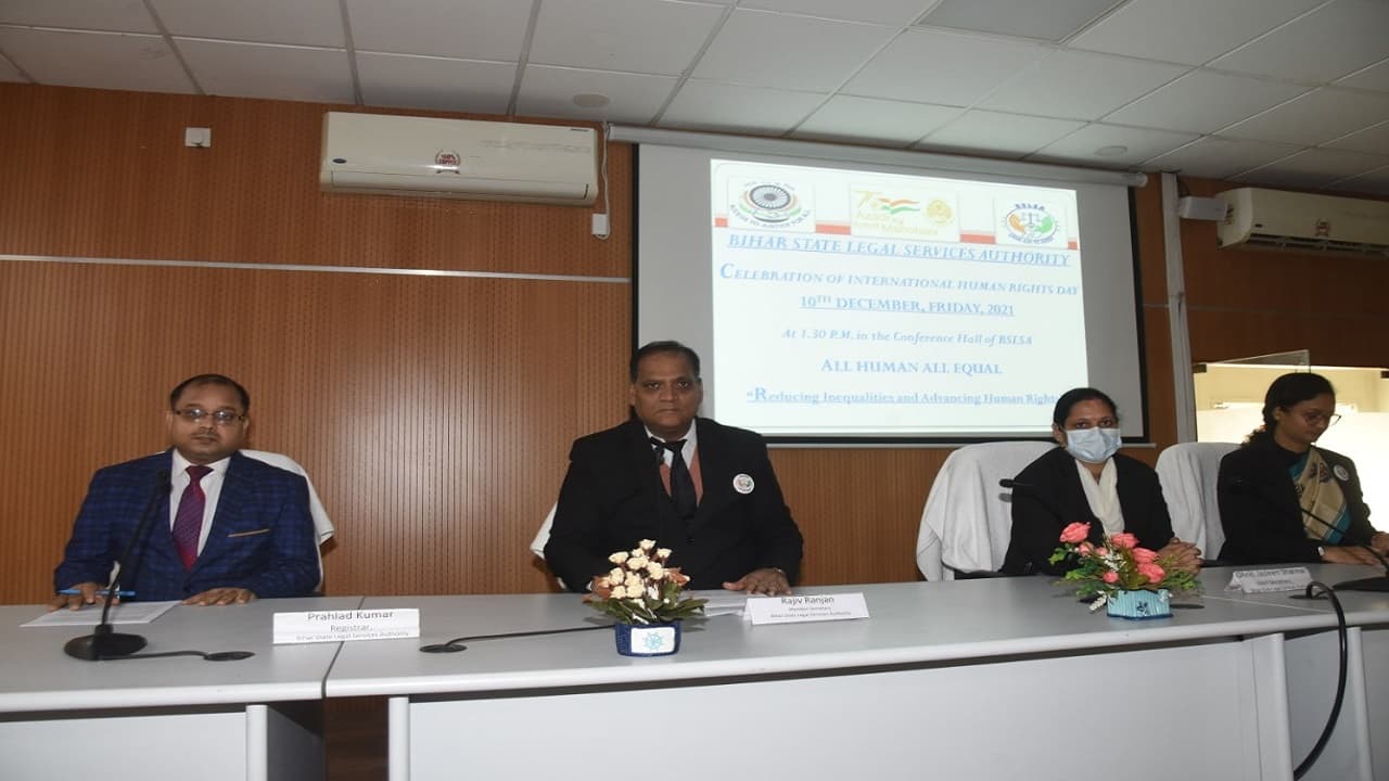Bihar News: जिला जज राजीव रंजन बोले- असमानता को कम कर मानवाधिकार को बढ़ावा देगा राज्य विधिक सेवा प्राधिकार
