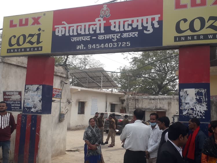 Kanpur: घाटमपुर पुलिस का गजब खेल, हमनाम को वारंटी बताकर भेजा जेल, 10 दिन बाद छूटा...