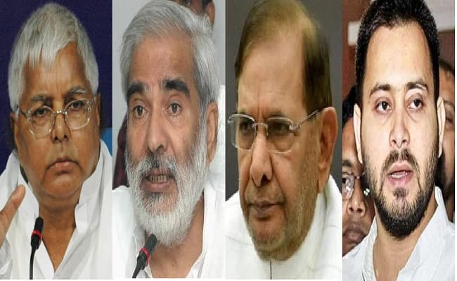 राज्यसभा चुनाव : 'लालू' के सियासी दांव से कांग्रेस परेशान, शरद-रघुवंश को भी झटका