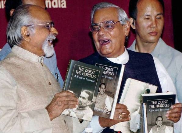 गंगा के पावन तट किनारे बसा मुंगेर और निश्चल अटल, लोगों की नजर में वाजपेयी जी- नेता नहीं, विराट व्यक्तित्व