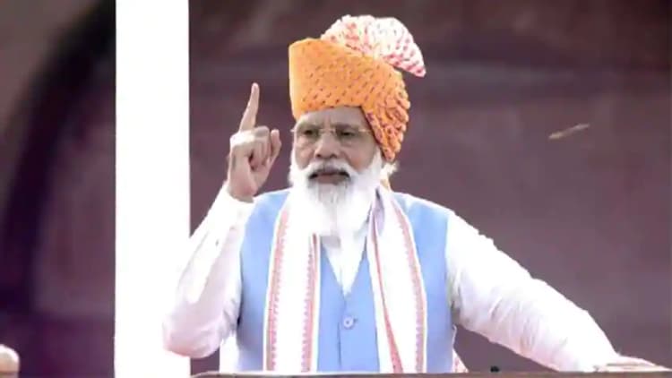 PM Modi on Malnutrition: कुपोषण पर पीएम मोदी चिंतित ? लिया ये संकल्प, जानें कौन सा राज्य सबसे ज्यादा प्रभावित