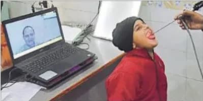 इलाज को लेकर हुई नयी शुरुआत, भागलपुर में अब ऑनलाइन हो रही मरीजों की जांच