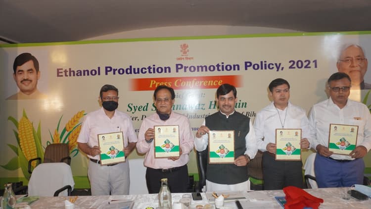 इथेनॉल उत्पादन में बिहार होगा अव्वल, अब तक आये निवेश के 30 प्रस्ताव, शाहनवाज बोले- लौटेगा स्वर्णिम युग