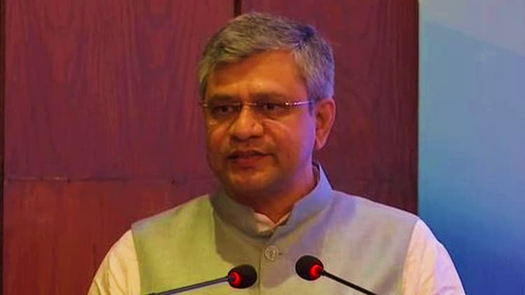 6G टेक्नोलॉजी पर काम कर रहा है भारत, बोले आईटी मिनिस्टर अश्विनी वैष्णव