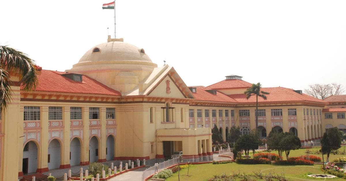 Patna High Court: कटिहार के तत्कालीन SP के खिलाफ वारंट जारी, आदेश के बाद नहीं हुए थे कोर्ट में उपस्थित Patna High Court: कटिहार के तत्कालीन SP के खिलाफ वारंट जारी, आदेश के बाद नहीं हुए थे कोर्ट में उपस्थित