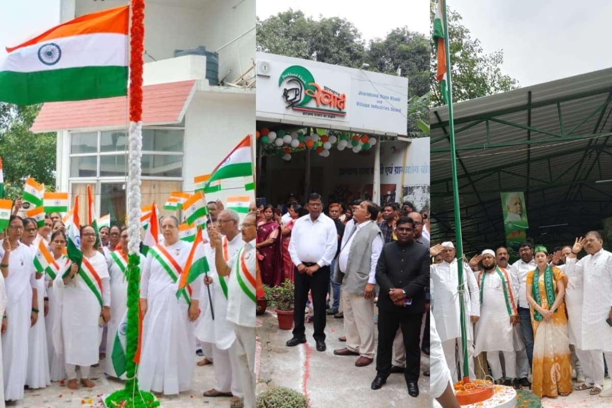 Independence Day 2023: 77वें स्वतंत्रता दिवस पर वीर शहीदों को नमन, झारखंड में ऐसे शान से फहरा तिरंगा