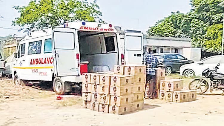 Mahashivratri 2022: बिहार से पाकिस्तान पहुंचे महादेव के पांच भक्त, कल कटासराज मंदिर में करेंगे जलाभिषेक