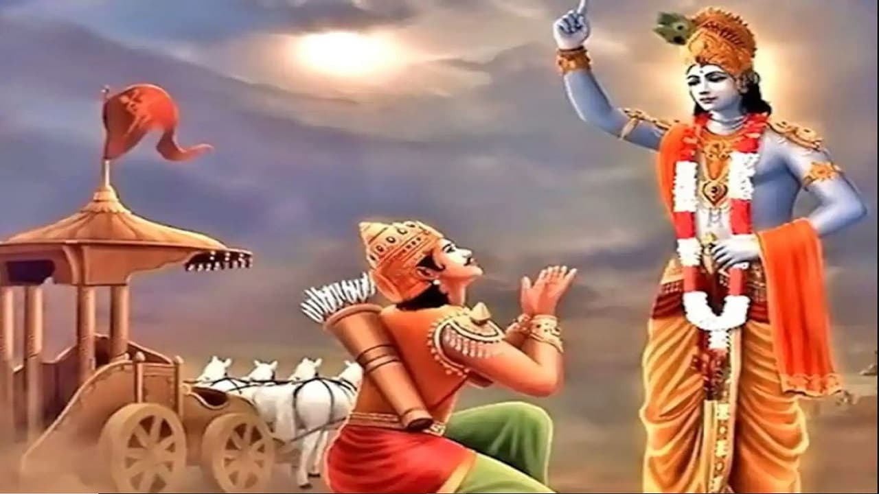 Geeta Ke Updesh: рдЬреАрд╡рди рдЖрд╕рд╛рди рдмрдирд╛ рджреЗрдВрдЧреА рдЧреАрддрд╛ рдореЗрдВ рд▓рд┐рдЦреА рдпреЗ 8 рдмрд╛рддреЗрдВ, рд╣рд░ рдХрджрдо рдкрд░ рдорд┐рд▓реЗрдЧреА рдХрд╛рдордпрд╛рдмреА
