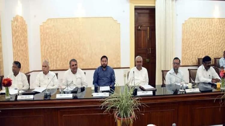 Bihar Cabinet Meeting: नीतीश कैबिनेट की बैठक संपन्न, कुल 21 एजेंडों पर लगी मुहर, जानें कब से शुरू होगा बजटसत्र