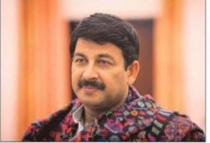 BJP नेता मनोज तिवारी का CM ममता बनर्जी से सवाल, पूछा: दीदी, बाहरी-भीतरी का भेद पता है? BJP नेता मनोज तिवारी का CM ममता बनर्जी से सवाल, पूछा: दीदी, बाहरी-भीतरी का भेद पता है?