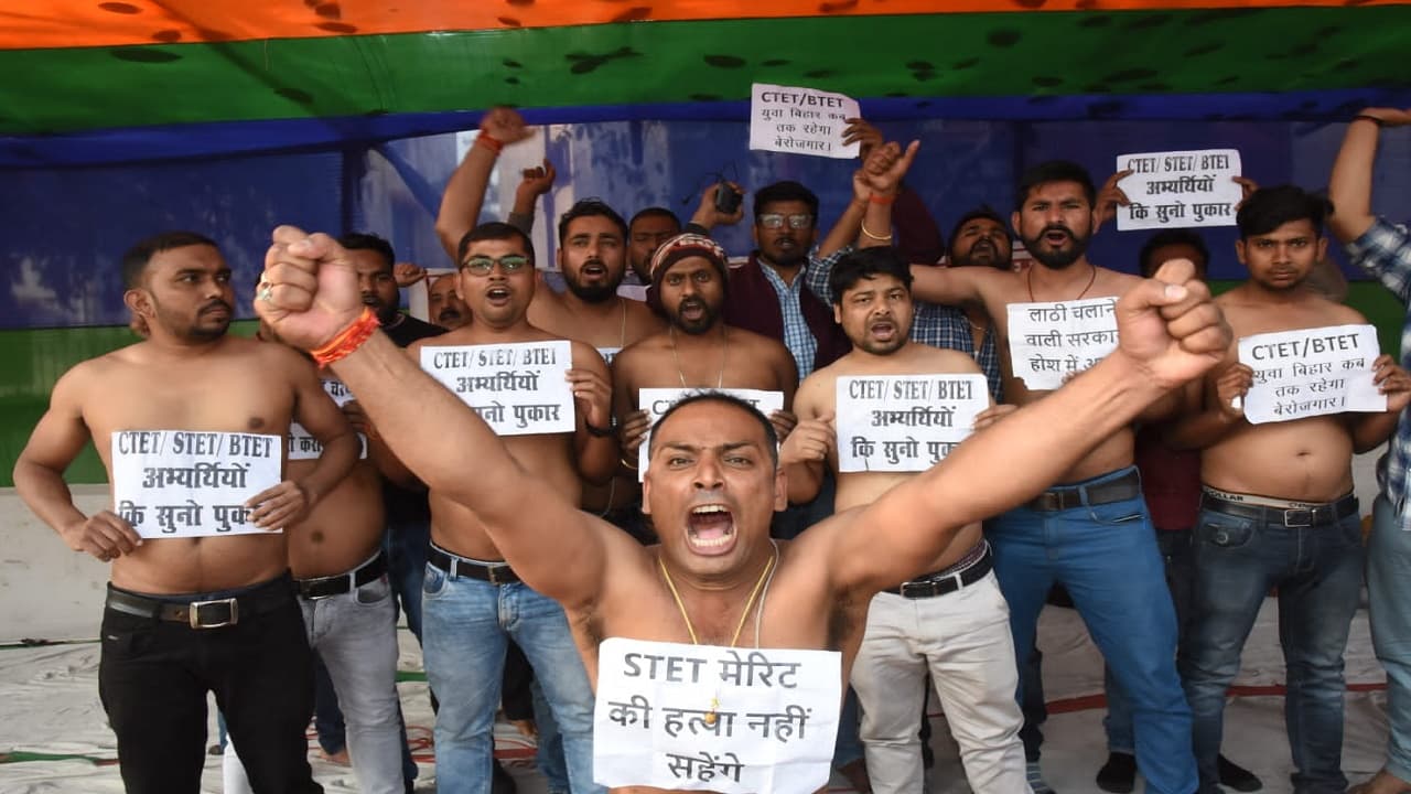 नौकरी के इंतजार में जल गई जवानी, पटना के गर्दनीबाग पहुंचे STET अभ्यार्थियों ने सरकार से की ये मांगें