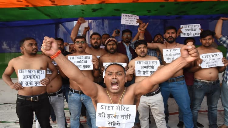 नौकरी के इंतजार में जल गई जवानी, पटना के गर्दनीबाग पहुंचे STET अभ्यार्थियों ने सरकार से की ये मांगें